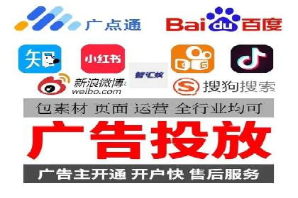 抖音信息流广告的受众分析与定位策略